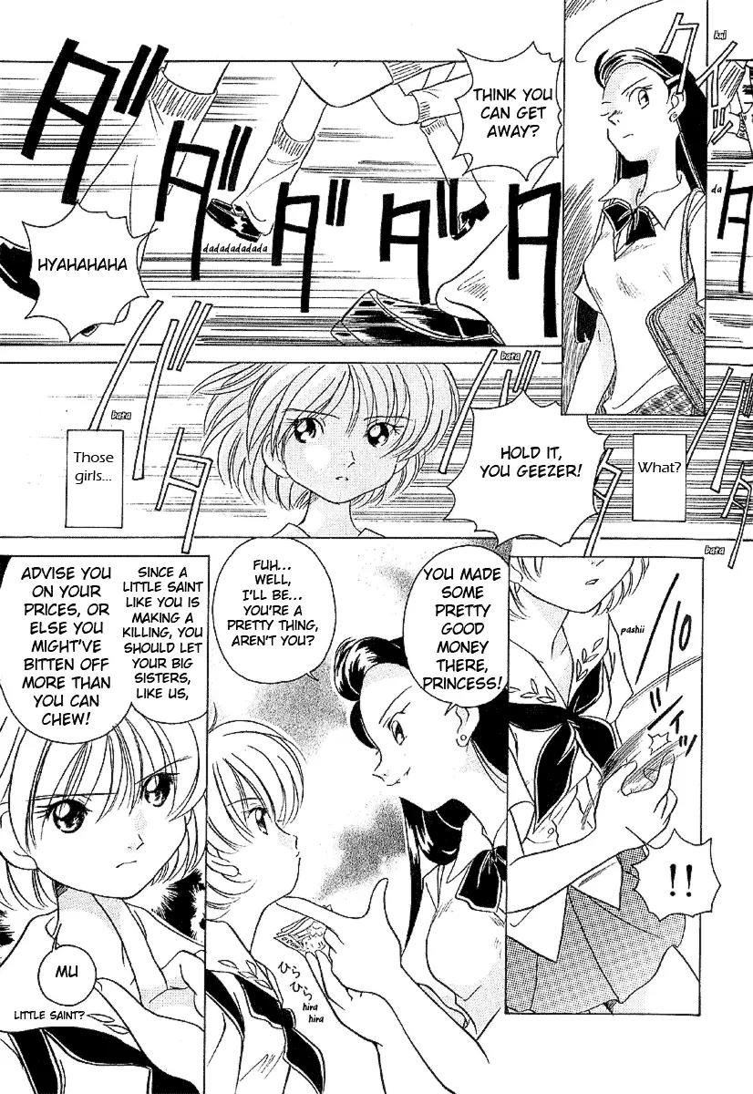 Iketeru Futari Chapter 17 page 15 - Chapter 17