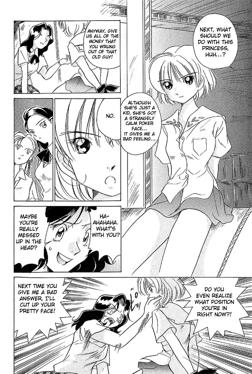 Iketeru Futari Chapter 17 page 18 - Chapter 17