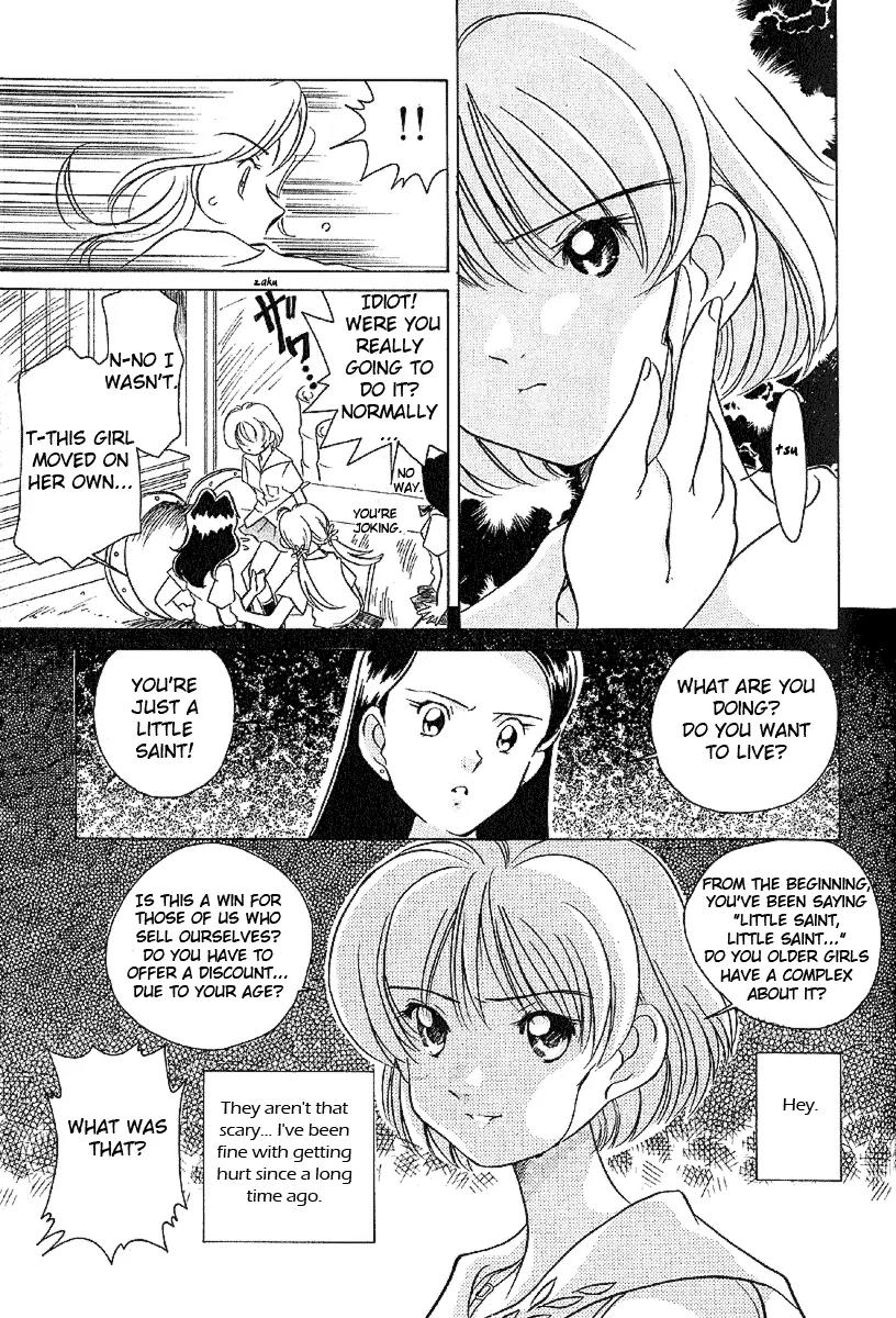 Iketeru Futari Chapter 17 page 19 - Chapter 17