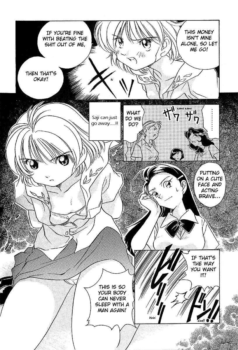 Iketeru Futari Chapter 17 page 20 - Chapter 17