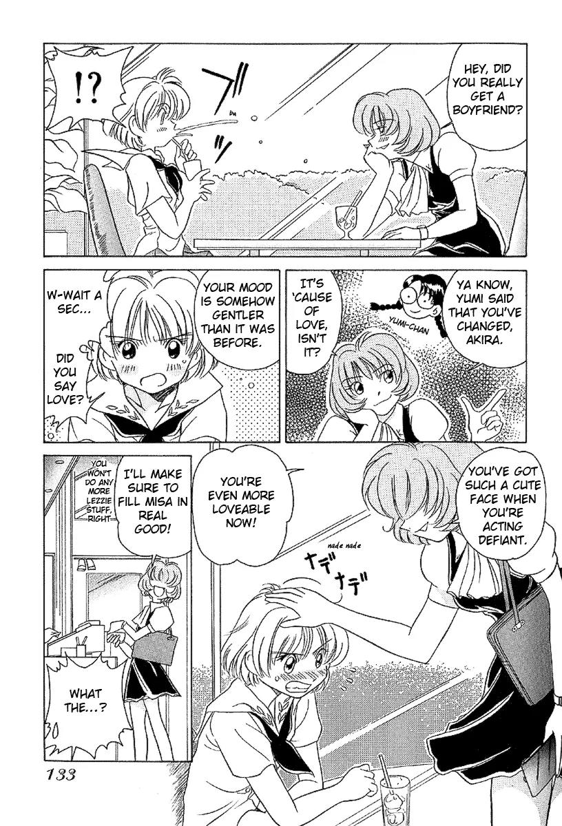 Iketeru Futari Chapter 17 page 3 - Chapter 17