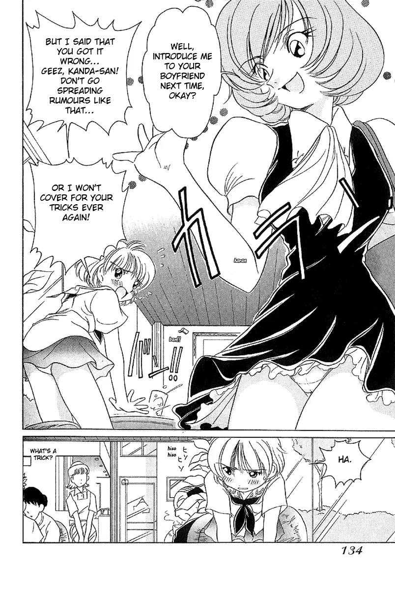 Iketeru Futari Chapter 17 page 4 - Chapter 17