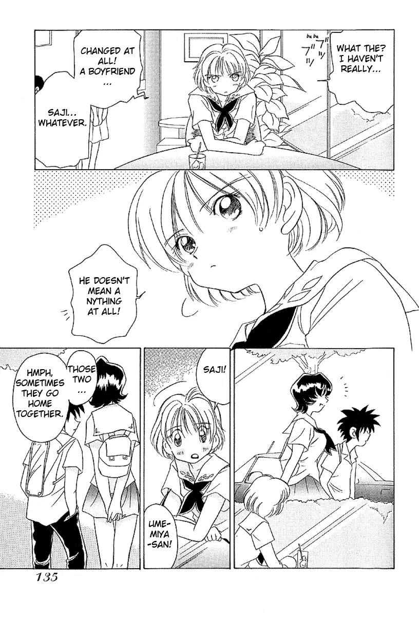 Iketeru Futari Chapter 17 page 5 - Chapter 17