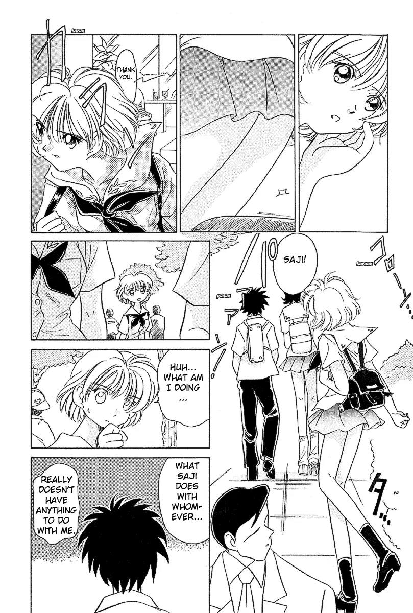 Iketeru Futari Chapter 17 page 7 - Chapter 17