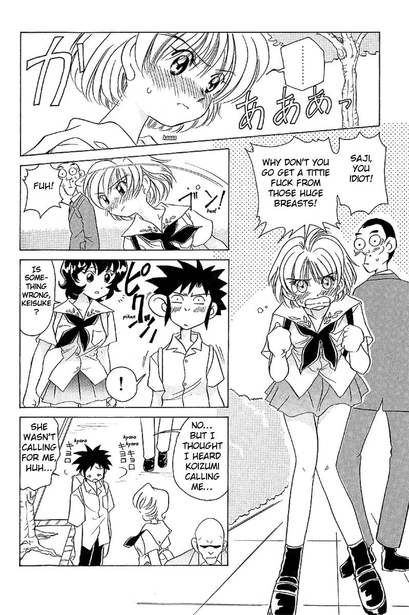 Iketeru Futari Chapter 17 page 8 - Chapter 17