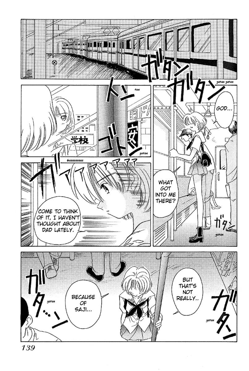 Iketeru Futari Chapter 17 page 9 - Chapter 17