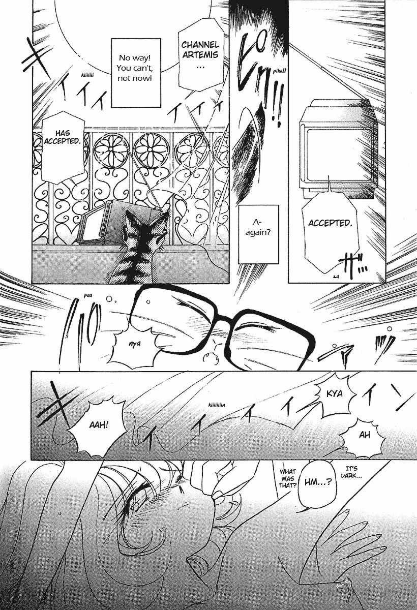 Iketeru Futari Chapter 18.5 page 15 - Chapter 18.5