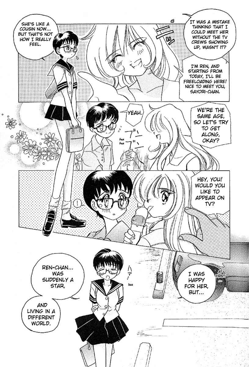 Iketeru Futari Chapter 18.5 page 4 - Chapter 18.5