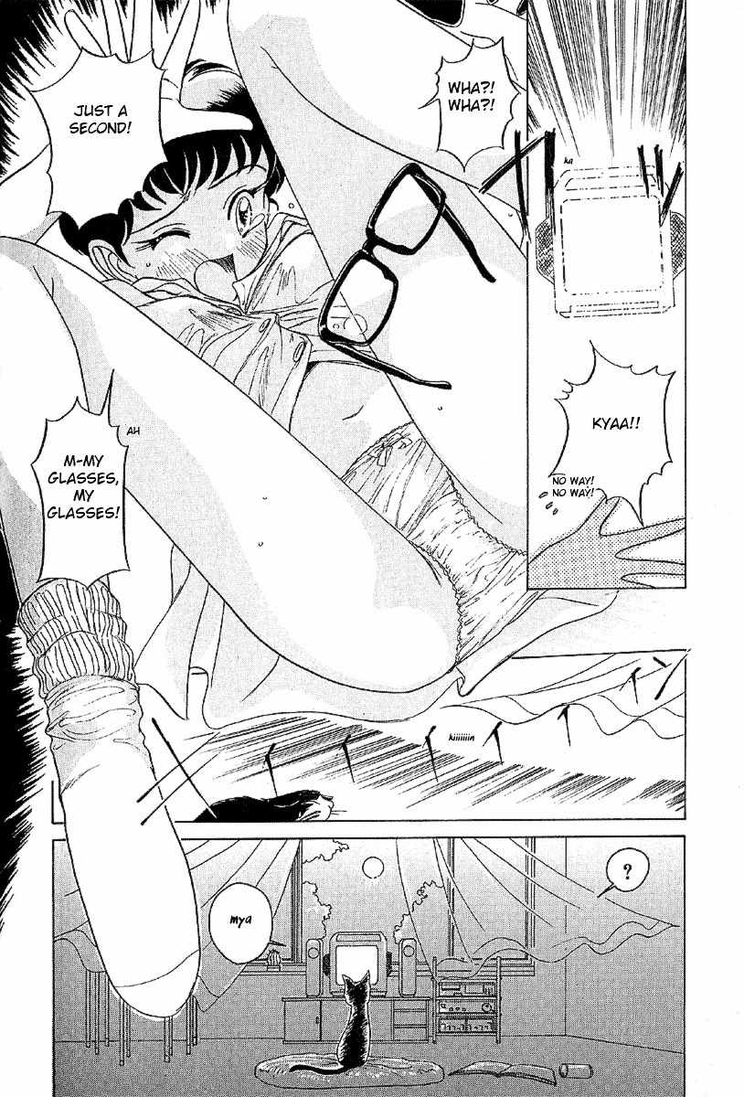 Iketeru Futari Chapter 18.5 page 7 - Chapter 18.5