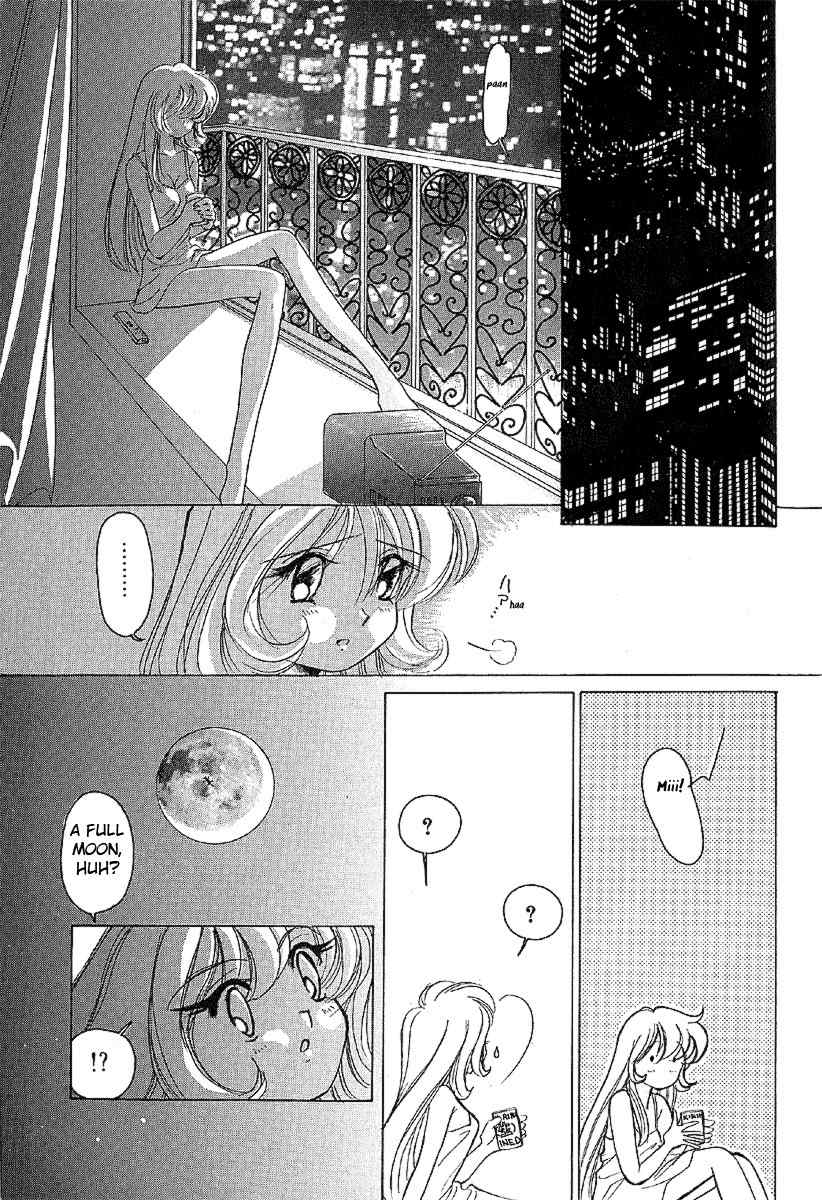 Iketeru Futari Chapter 18.5 page 8 - Chapter 18.5