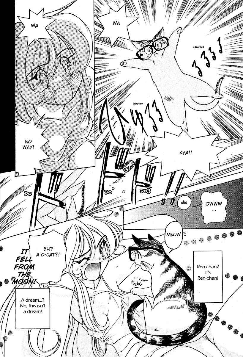 Iketeru Futari Chapter 18.5 page 9 - Chapter 18.5