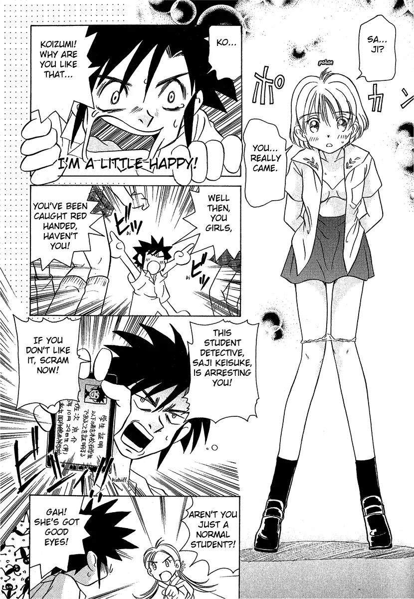 Iketeru Futari Chapter 18 page 10 - Chapter 18