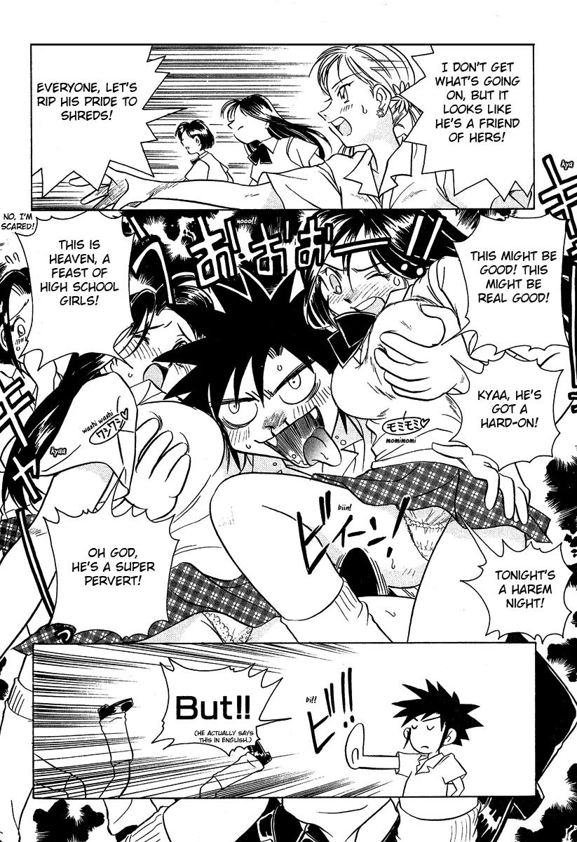 Iketeru Futari Chapter 18 page 11 - Chapter 18