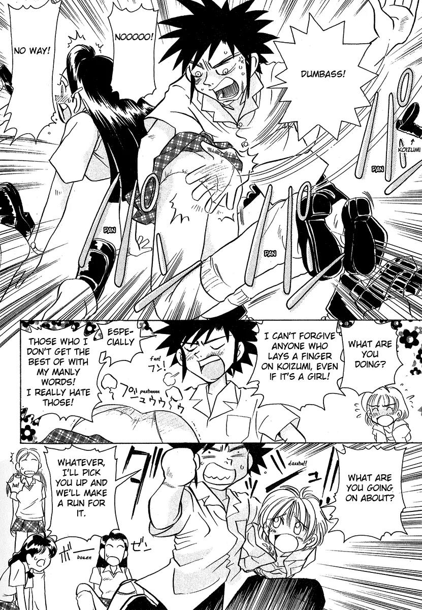 Iketeru Futari Chapter 18 page 13 - Chapter 18