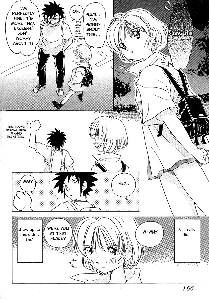 Iketeru Futari Chapter 18 page 15 - Chapter 18