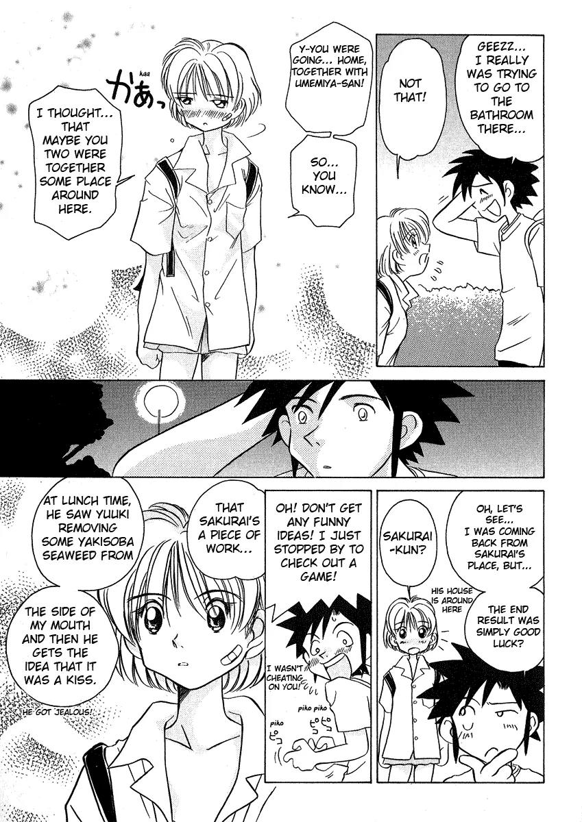 Iketeru Futari Chapter 18 page 16 - Chapter 18