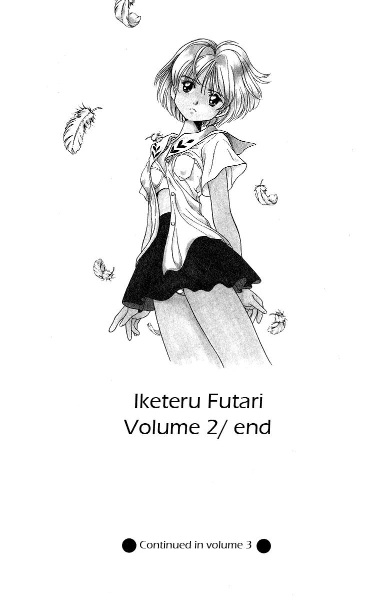 Iketeru Futari Chapter 18 page 20 - Chapter 18