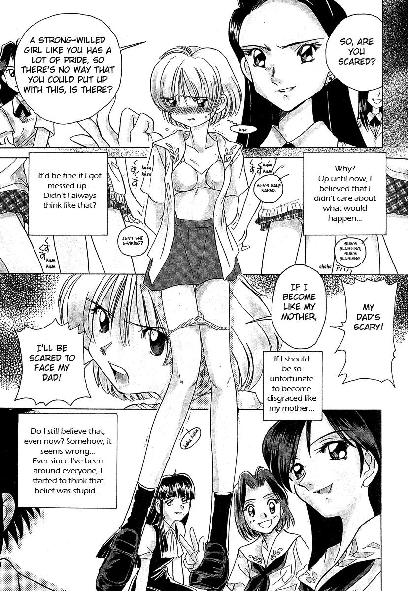 Iketeru Futari Chapter 18 page 4 - Chapter 18