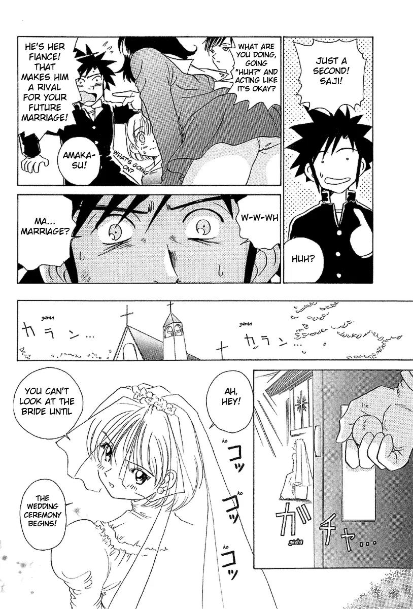 Iketeru Futari Chapter 19 page 11 - Chapter 19