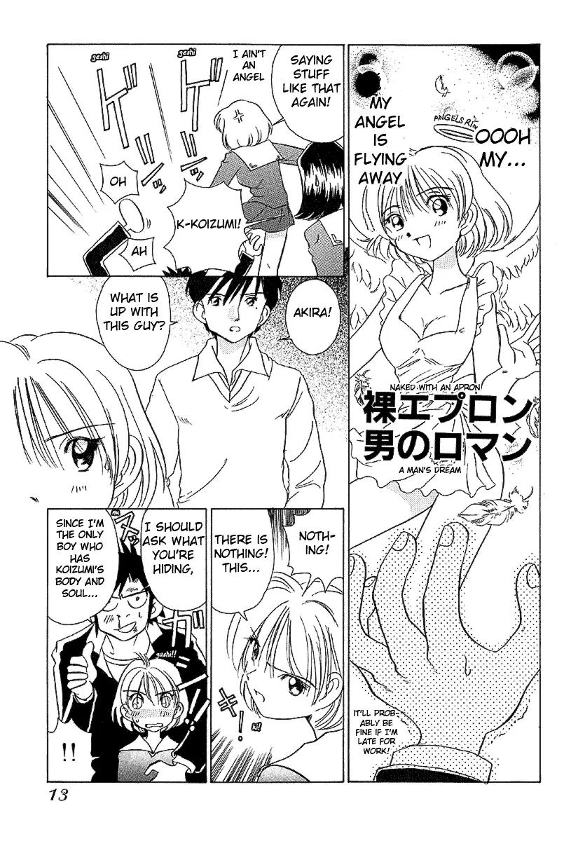 Iketeru Futari Chapter 19 page 14 - Chapter 19
