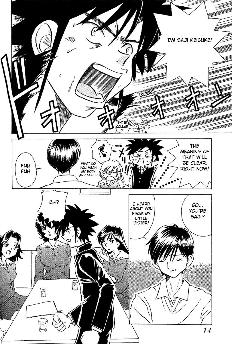 Iketeru Futari Chapter 19 page 15 - Chapter 19