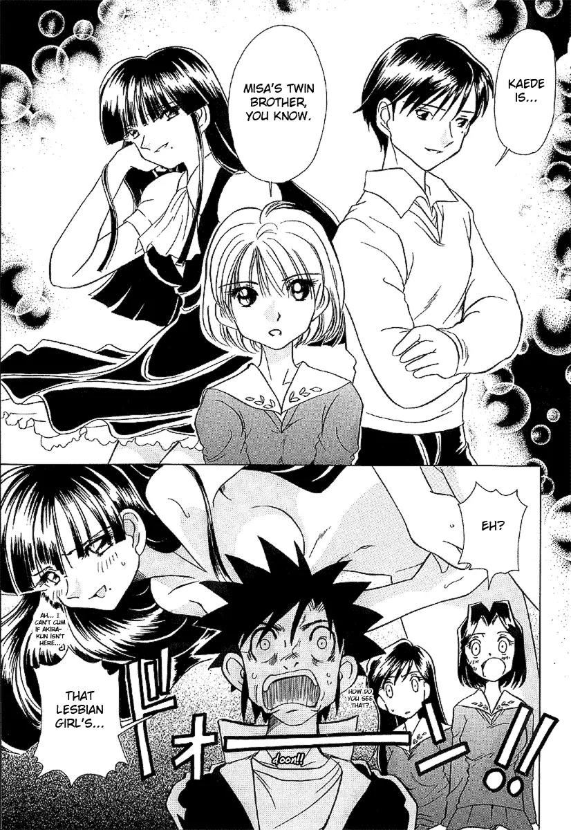 Iketeru Futari Chapter 19 page 16 - Chapter 19