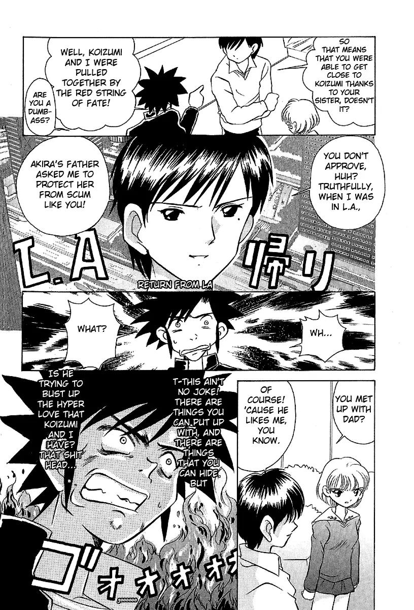 Iketeru Futari Chapter 19 page 17 - Chapter 19