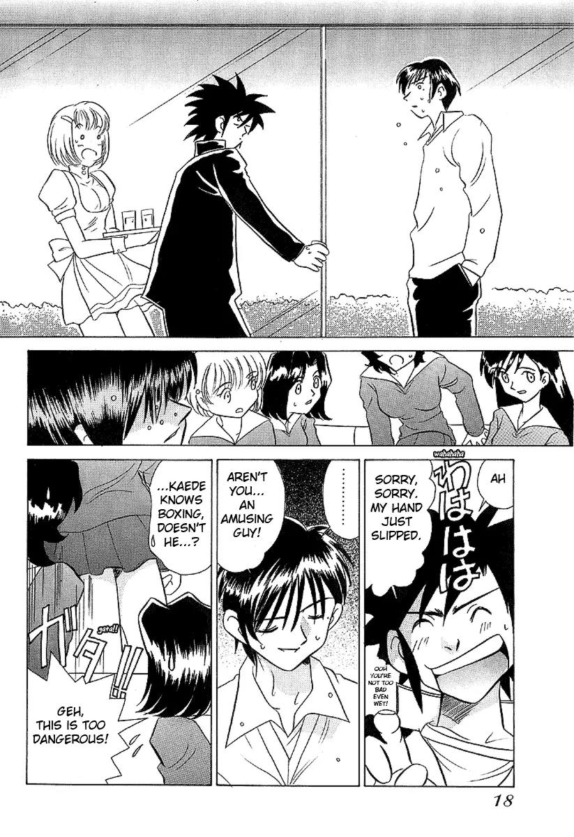 Iketeru Futari Chapter 19 page 19 - Chapter 19