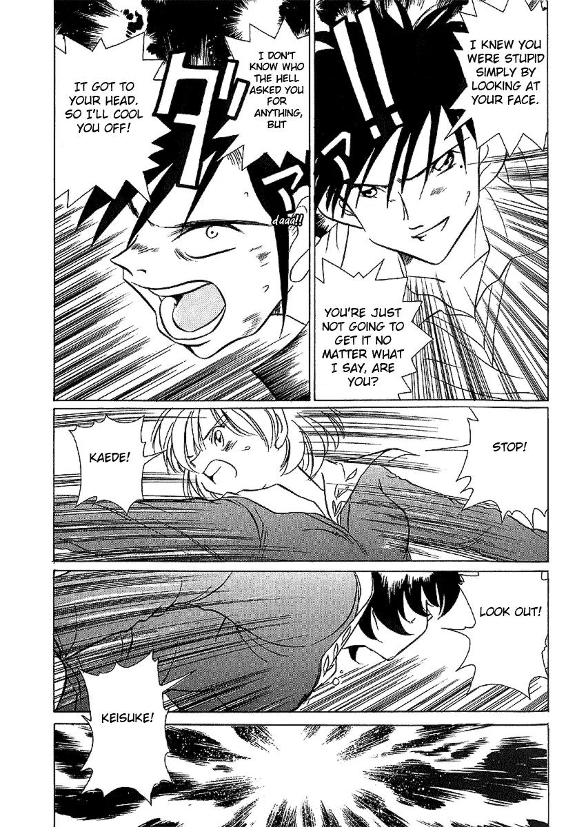 Iketeru Futari Chapter 19 page 20 - Chapter 19