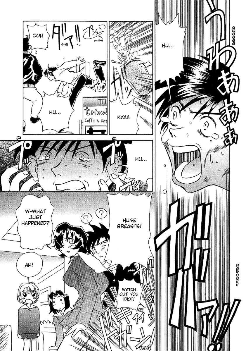 Iketeru Futari Chapter 19 page 22 - Chapter 19