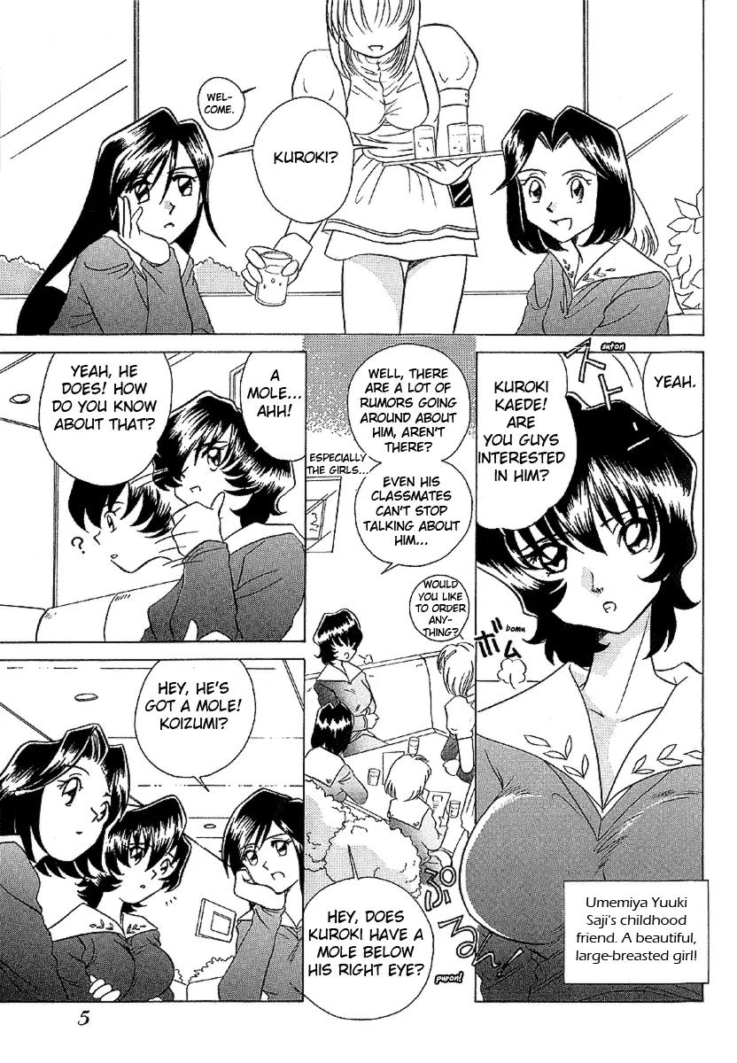 Iketeru Futari Chapter 19 page 6 - Chapter 19