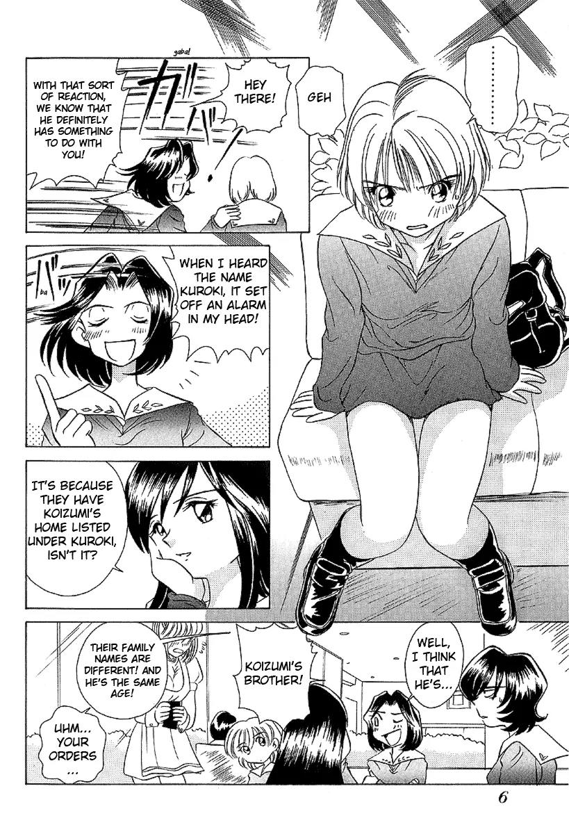Iketeru Futari Chapter 19 page 7 - Chapter 19