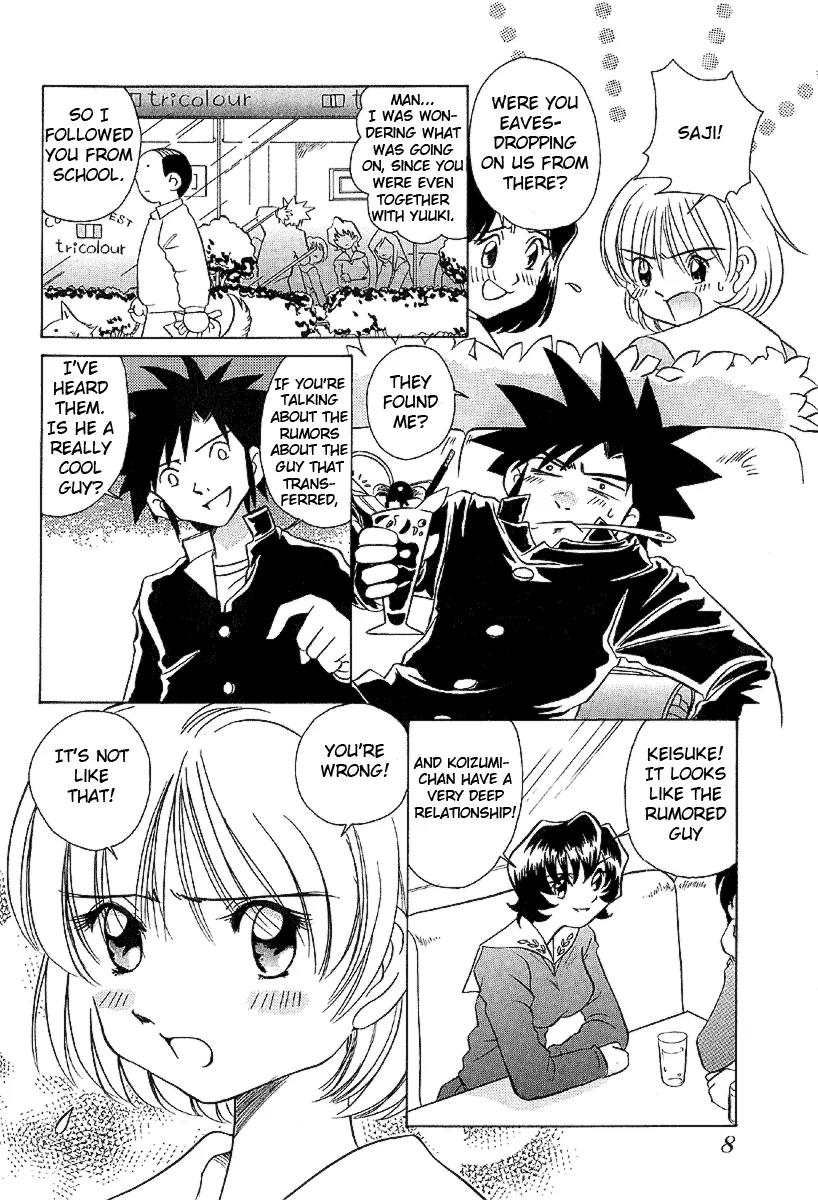 Iketeru Futari Chapter 19 page 9 - Chapter 19