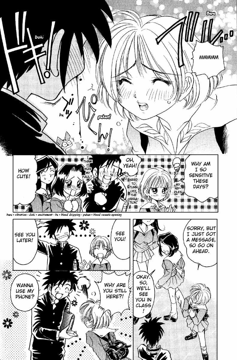 Iketeru Futari Chapter 2 page 11 - Chapter 2
