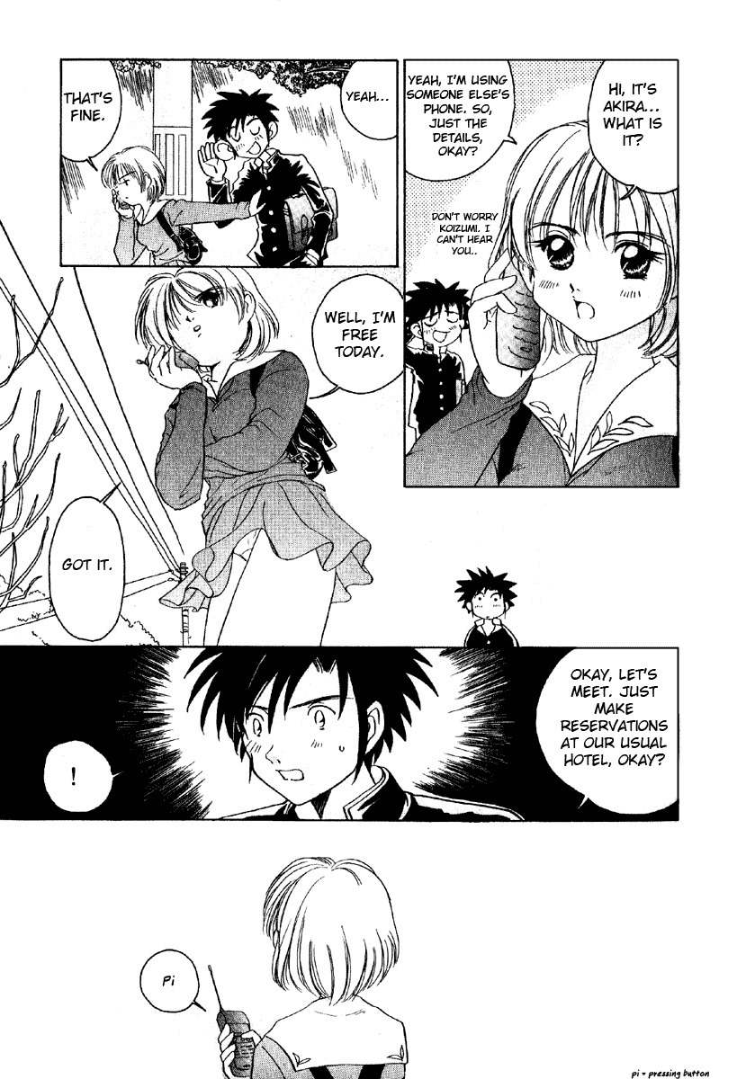 Iketeru Futari Chapter 2 page 12 - Chapter 2