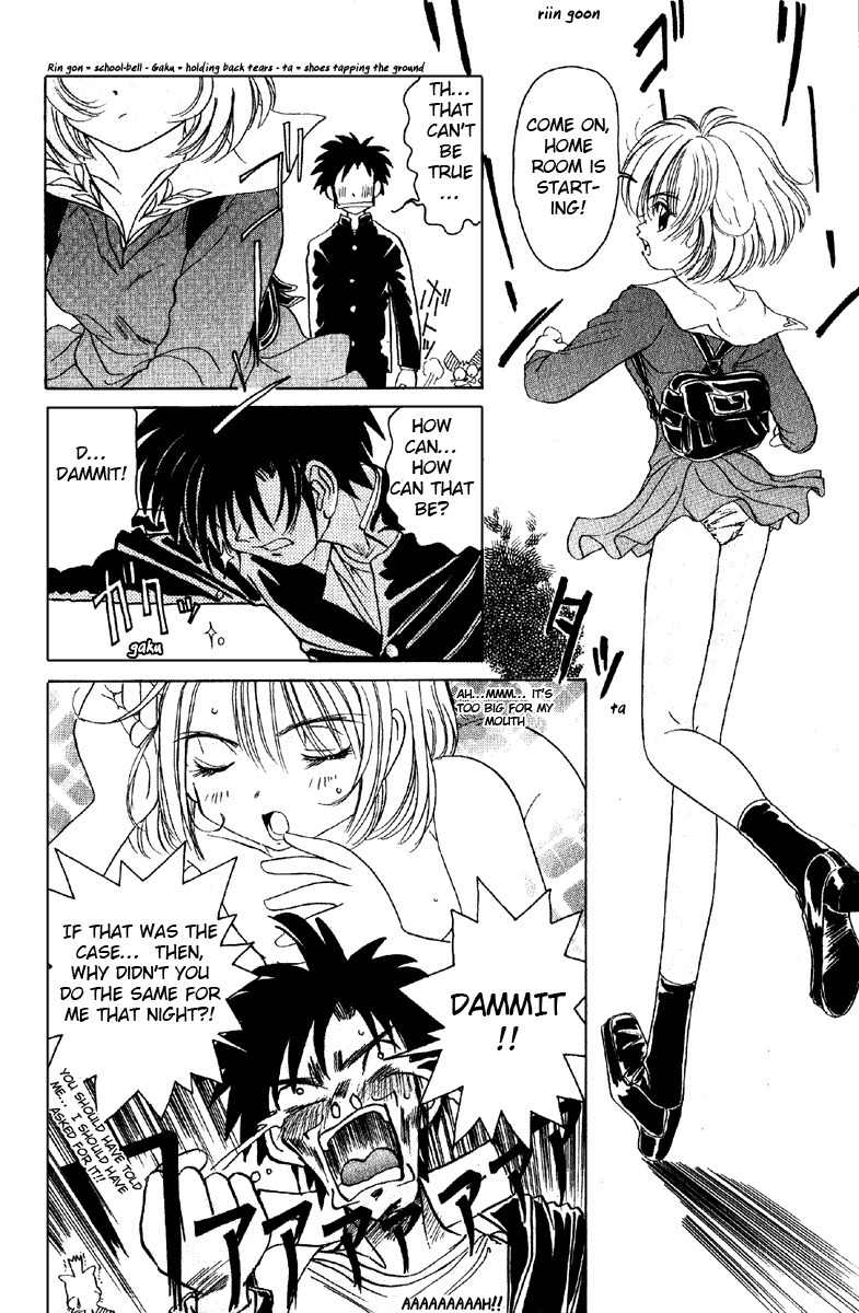 Iketeru Futari Chapter 2 page 15 - Chapter 2