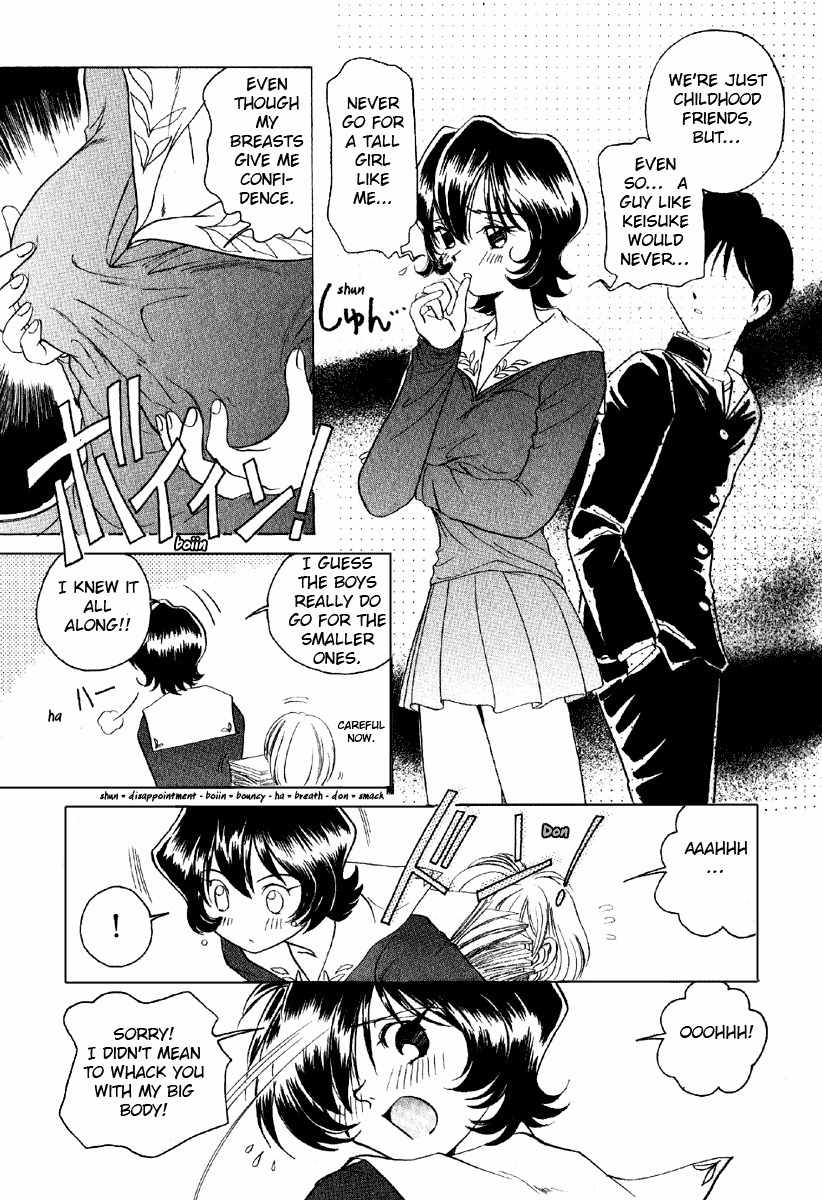 Iketeru Futari Chapter 2 page 18 - Chapter 2