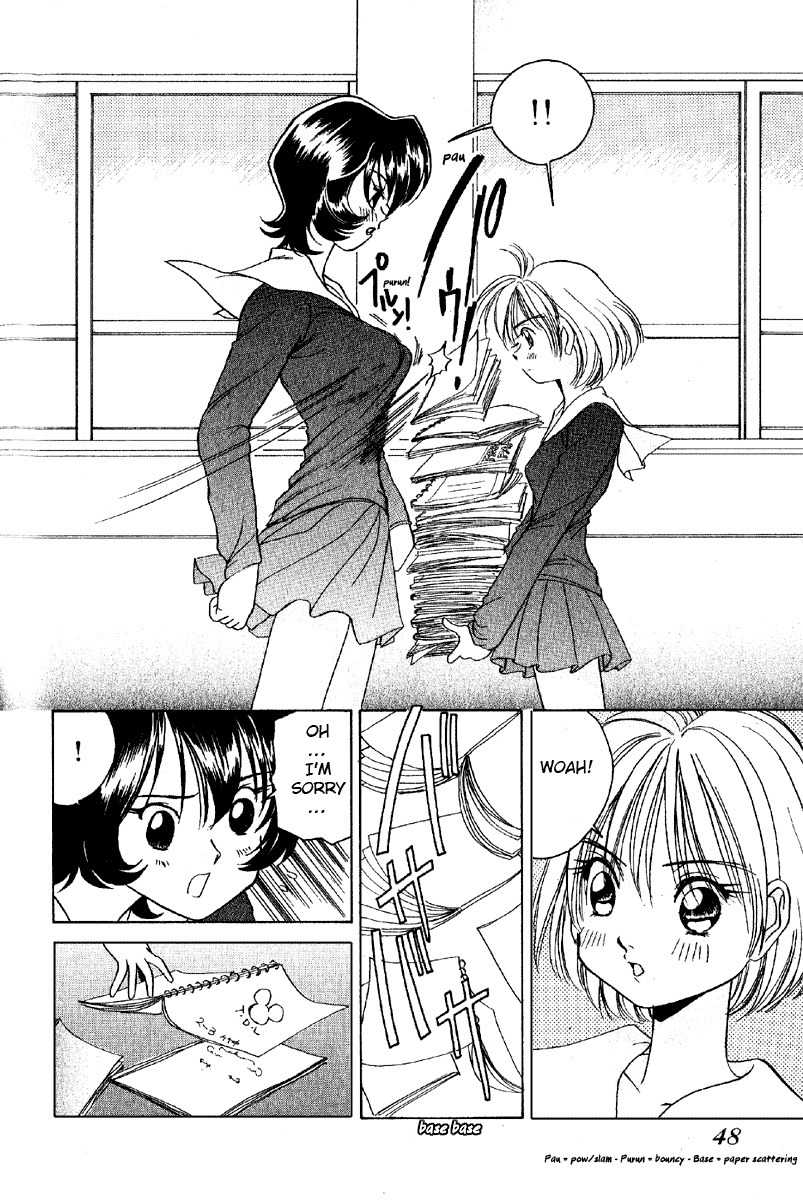 Iketeru Futari Chapter 2 page 19 - Chapter 2