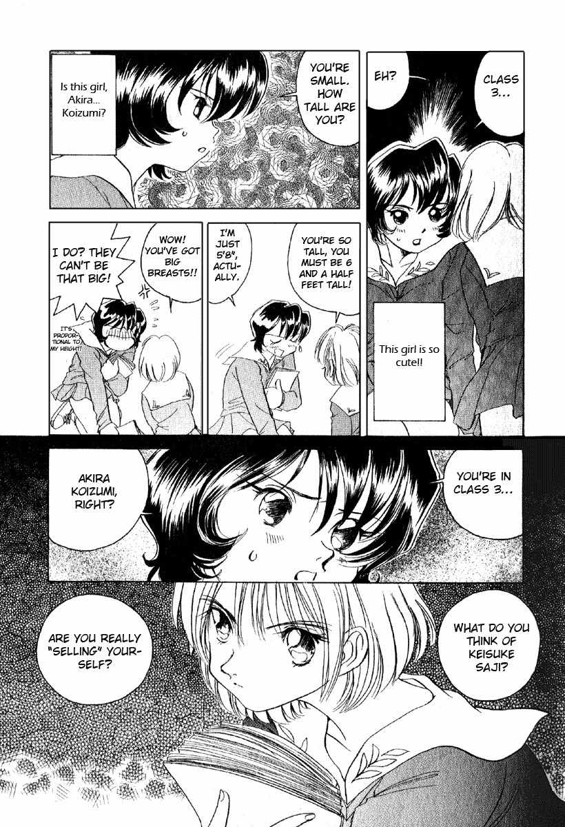 Iketeru Futari Chapter 2 page 20 - Chapter 2