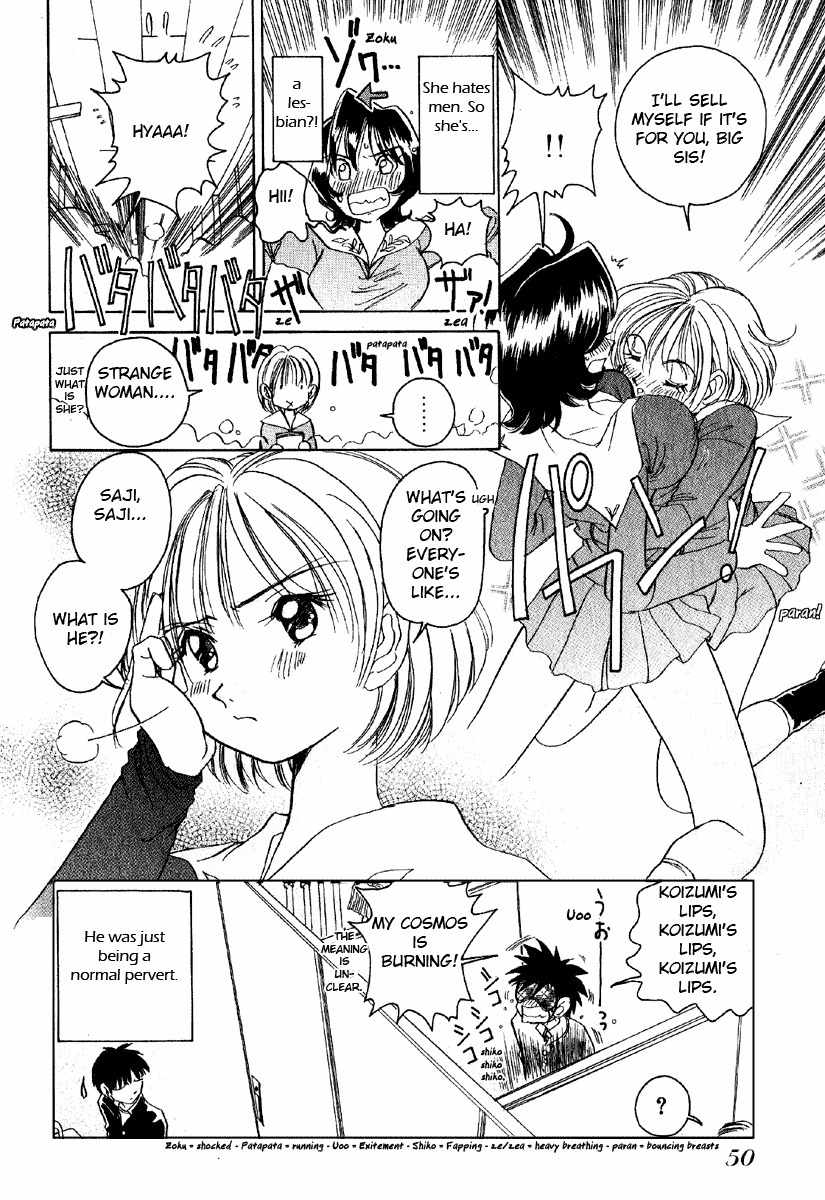 Iketeru Futari Chapter 2 page 21 - Chapter 2
