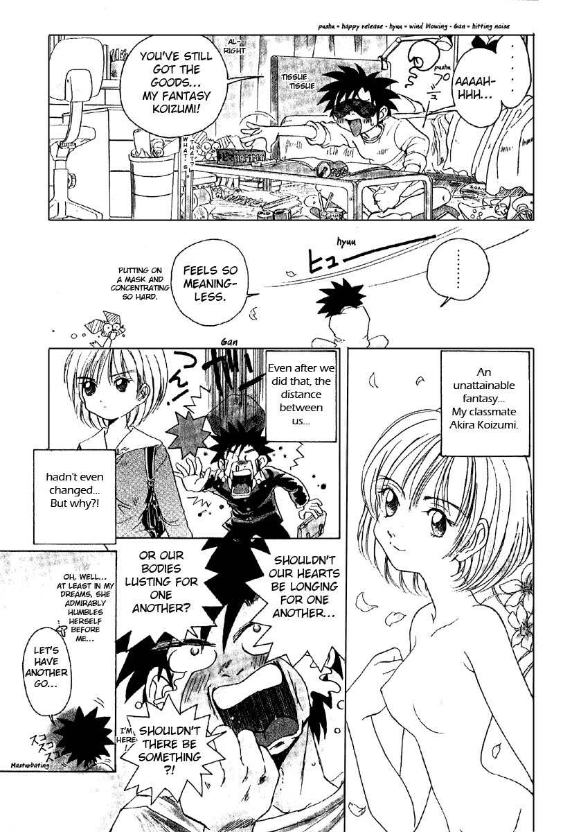 Iketeru Futari Chapter 2 page 4 - Chapter 2