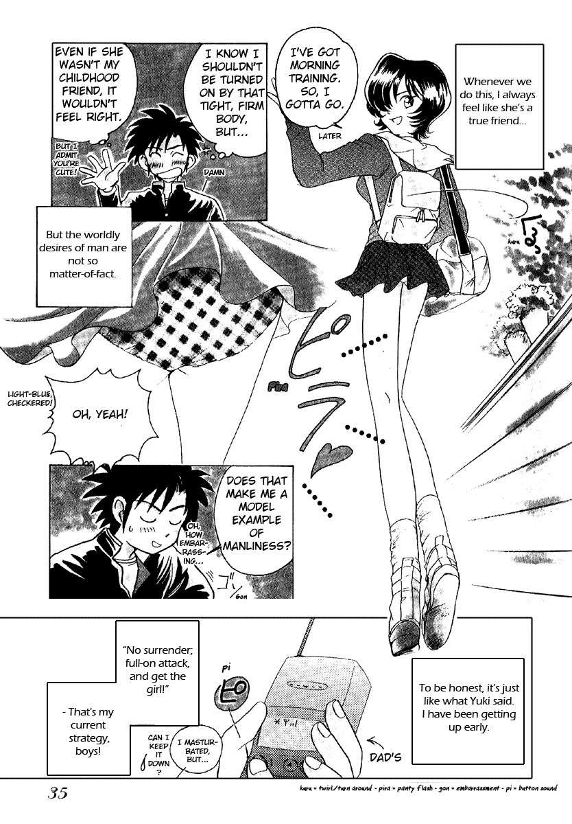 Iketeru Futari Chapter 2 page 6 - Chapter 2