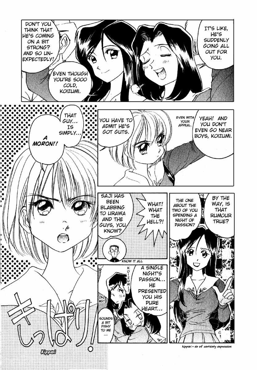 Iketeru Futari Chapter 2 page 8 - Chapter 2