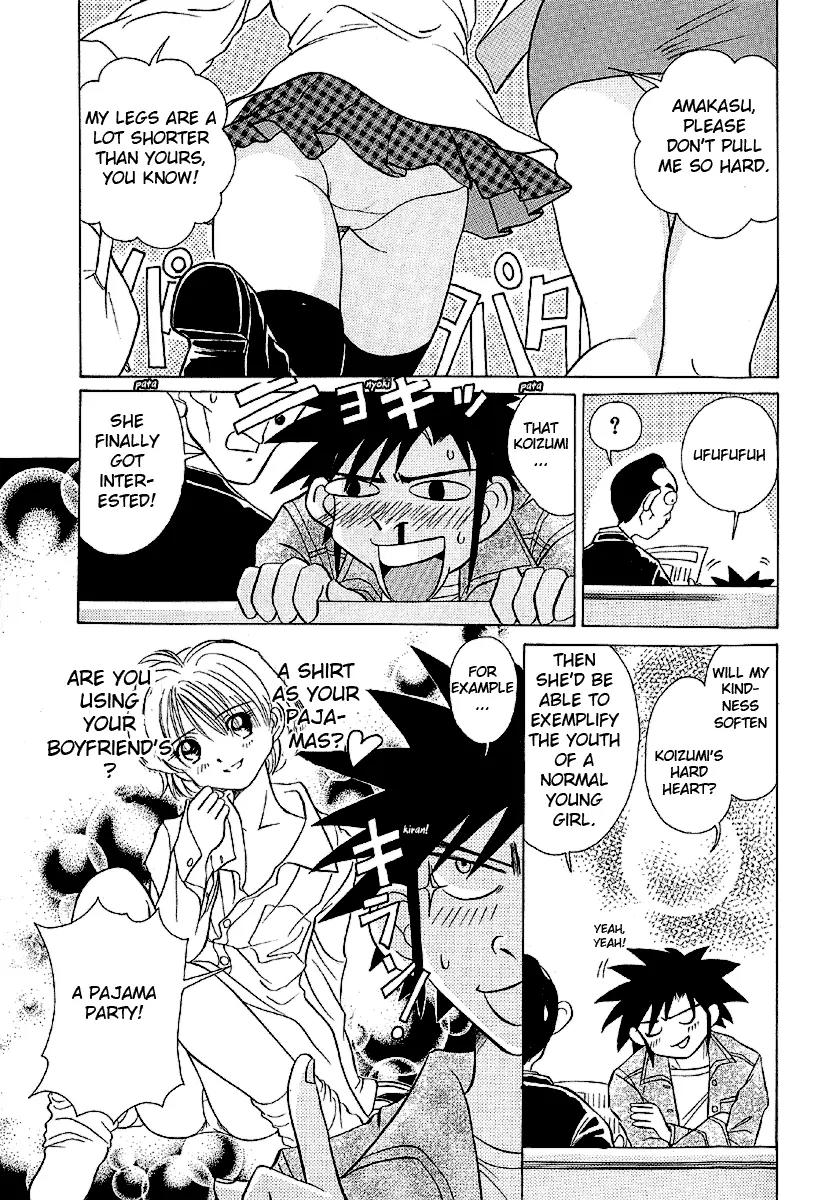 Iketeru Futari Chapter 20 page 10 - Chapter 20