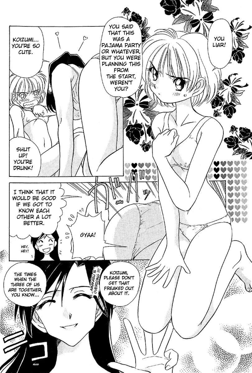 Iketeru Futari Chapter 20 page 13 - Chapter 20