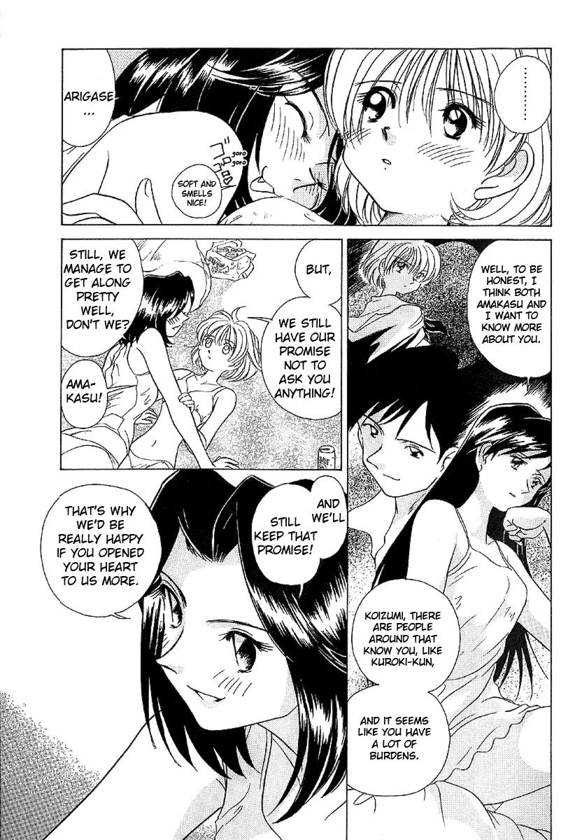 Iketeru Futari Chapter 20 page 14 - Chapter 20