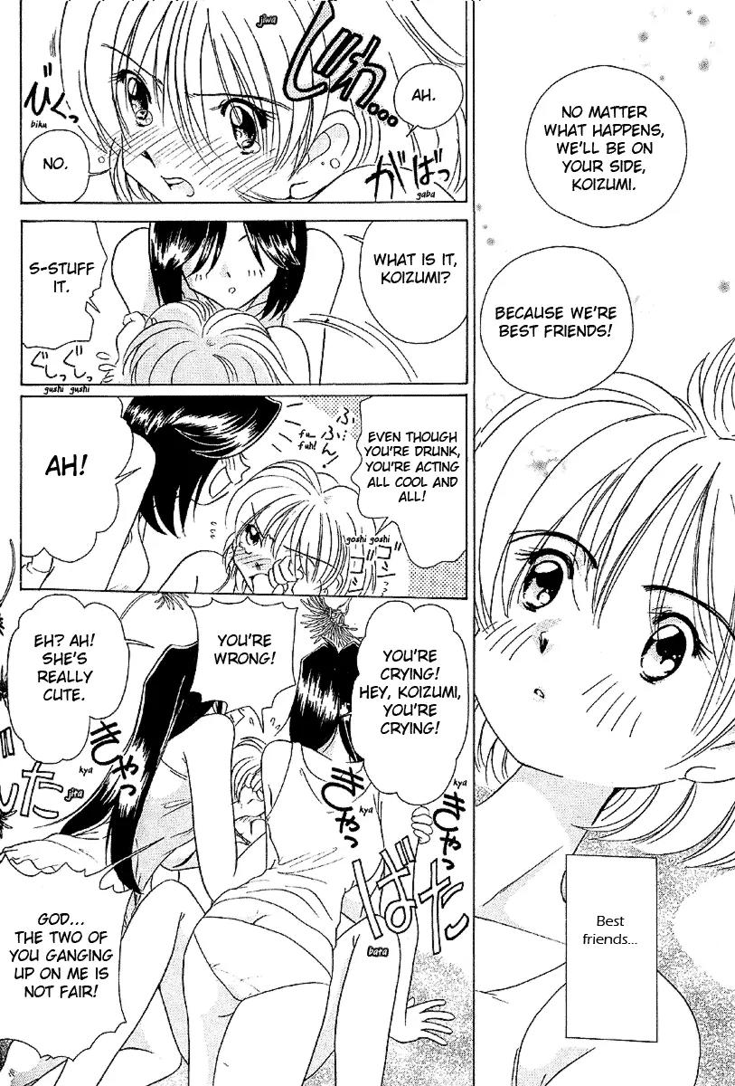 Iketeru Futari Chapter 20 page 15 - Chapter 20