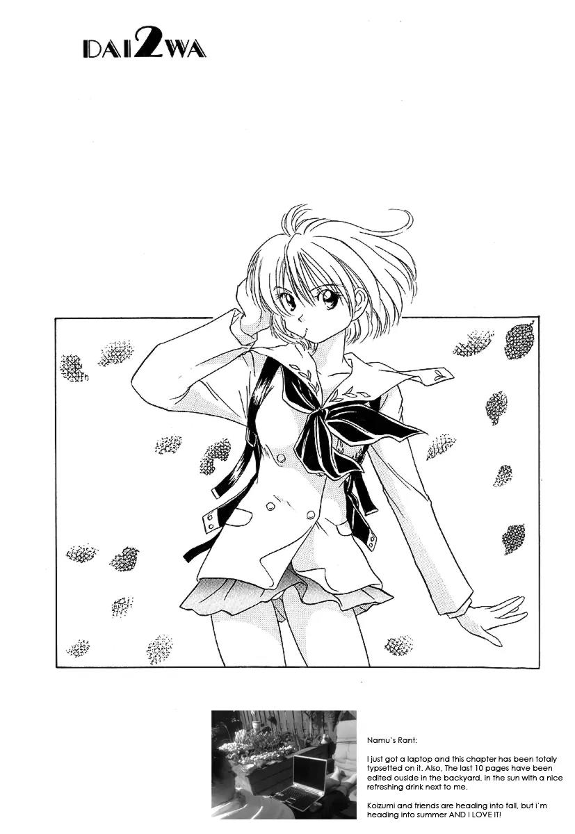Iketeru Futari Chapter 20 page 2 - Chapter 20