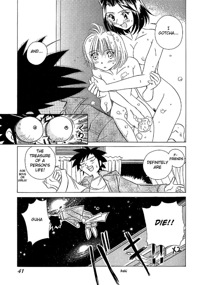 Iketeru Futari Chapter 20 page 20 - Chapter 20