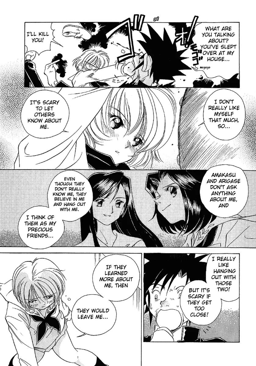 Iketeru Futari Chapter 20 page 6 - Chapter 20